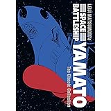 Space Battleship Yamato: The Classic Collection