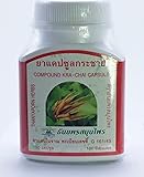 Organic Compound KRA-Chai 100 Capsules @ 370
