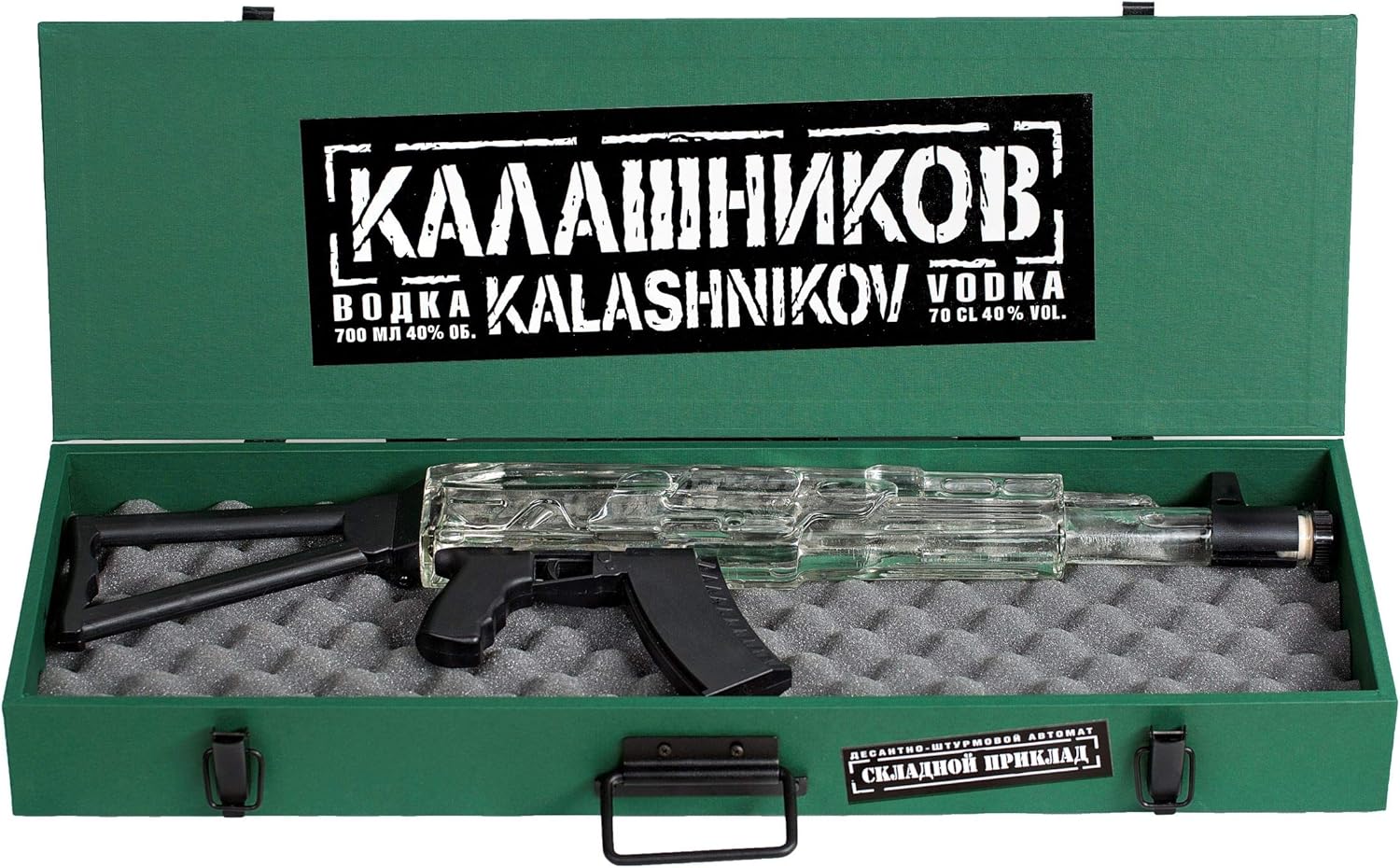 ミハイル カラシニコフ ミハイル カラシニコフ 名言