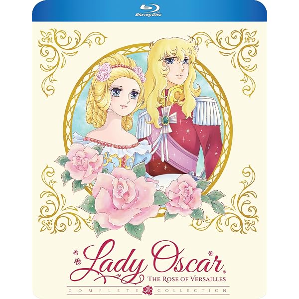 Amazon.com: 八岐之大蛇の逆襲 [DVD] : Movies & TV
