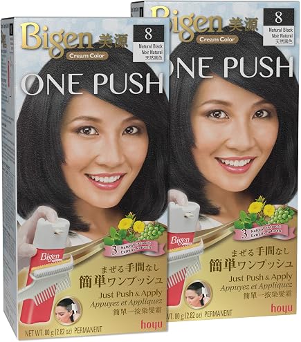 Amazon.com : Bigen One Push 4C Cinnamon Brown - 2 Pack : Beauty