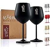 Gusto Nostro Stainless Steel Wine Glass - 18 oz - Unbreakable Black Wine Glasses for Travel, Camping and Pool - Fancy, Unique and Cool Portable Metal Wine Glass for Outdoor Events, Picnics (Set of 2)