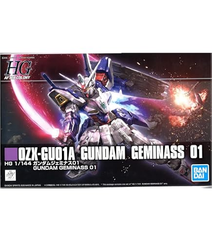 Amazon.com: BANDAI NAMCO Entertainment Premium HG Gundam