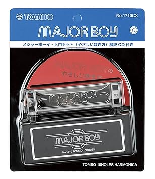 【クリックで詳細表示】TOMBO トンボ ハーモニカ 初心者入門セット C調 10ホールズ メジャーボーイ CD付 1710CX