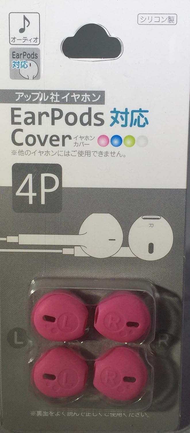 Amazon Apple純正イヤホンカバー Mansushichi イヤーパッド