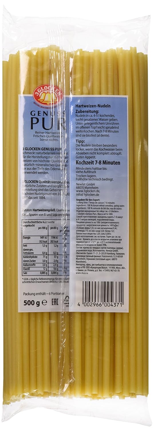 Макароны Gold-ei макароны 3 glocken №904374 500г (4002966004371)