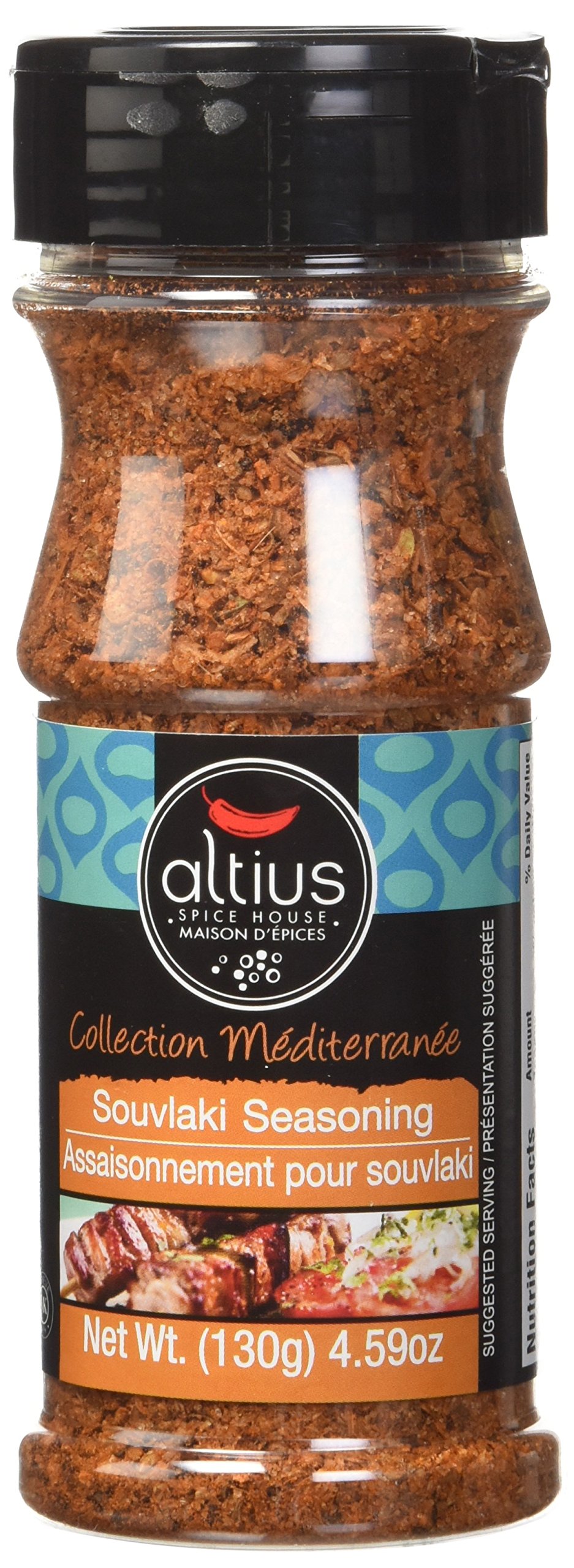 Simply Greek Souvlaki Kebob Rub Gourmet Rubs Grocery