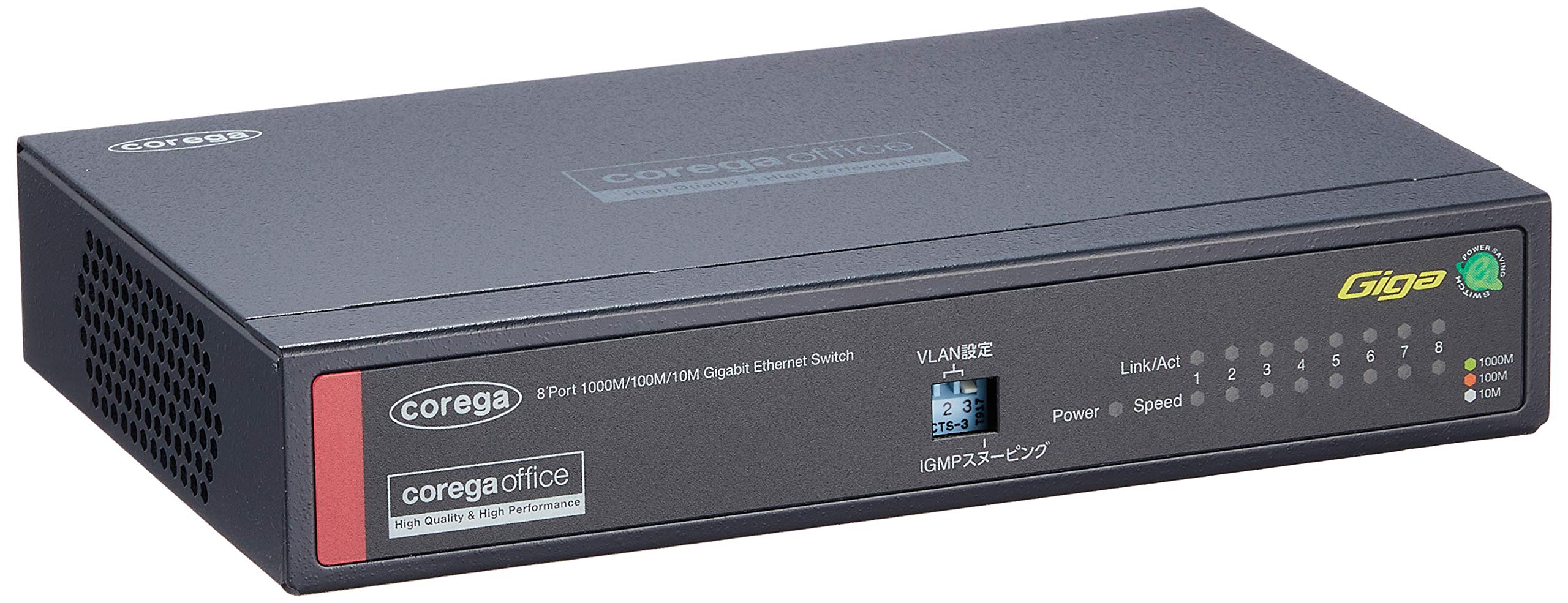 Corega 8ポート Giga スイッチングHub Cg-Sw08Gtrb – KIWLQU