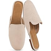 Ecetana Mules for Women Flats Shoes: Comfortable Slip On Casual Work Slides Round Toe Backless Loafers