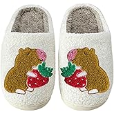 NIPAXO Cute Animal Slippers for Women Men Winter Fluffy Warm House Slippers Soft Plush Indoor outdoor Shoes