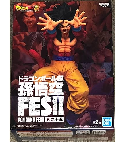 Figurine Ichiban Kuji – Super Dragonball Heroes – Slip Xeno (Masterlise Saga) – Bandai – Neuf