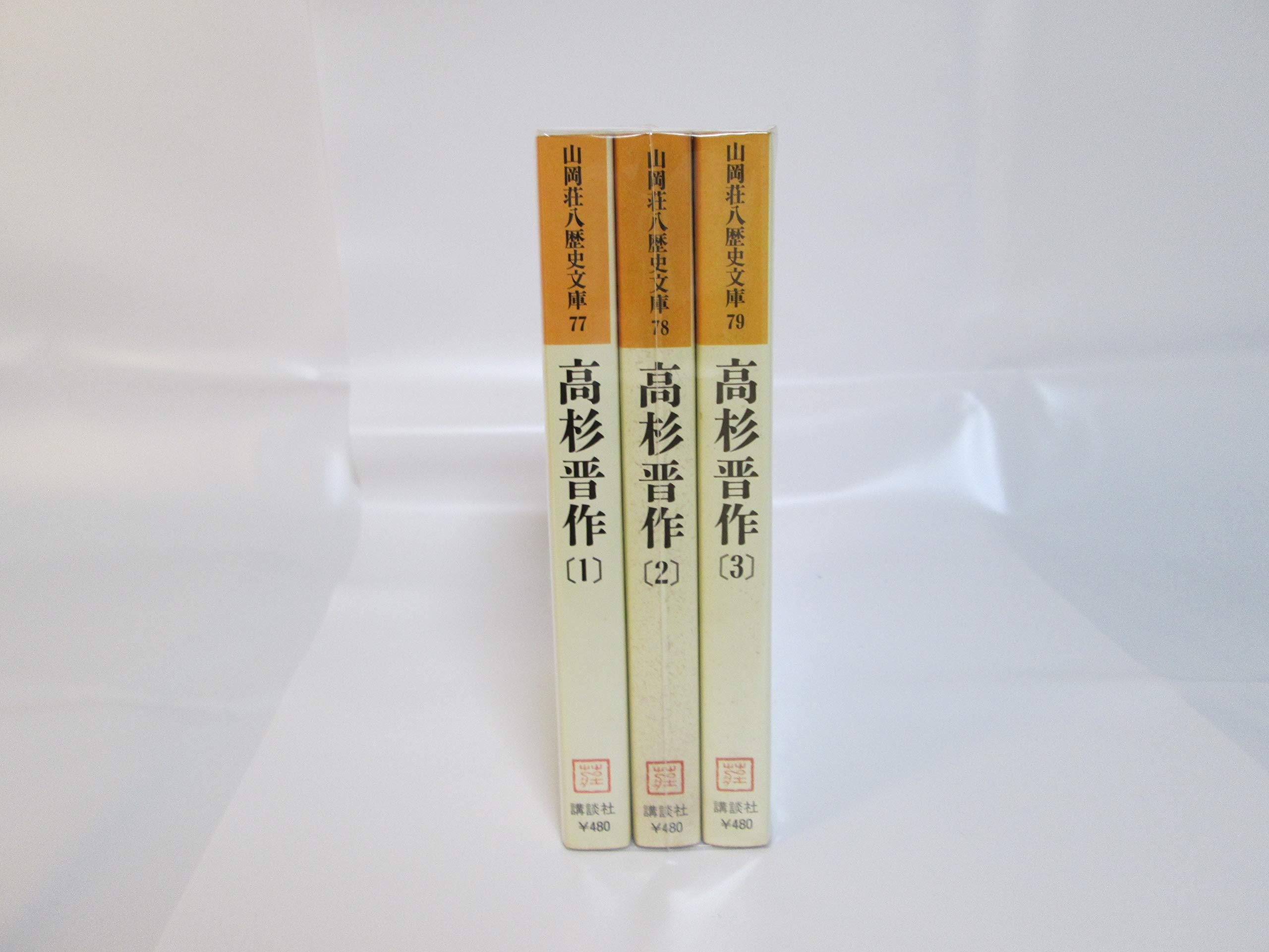 21d7 27 国内外の人気