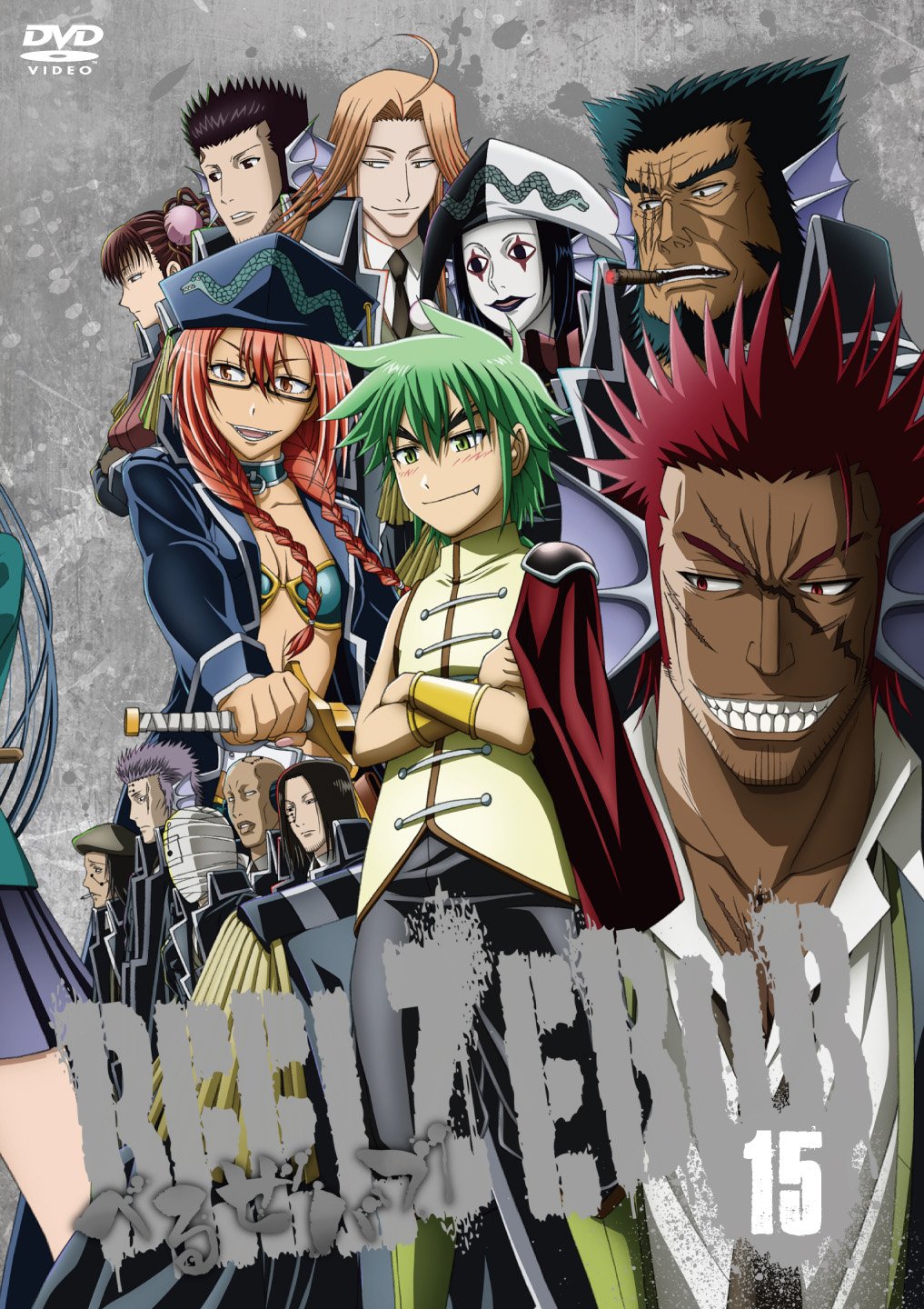 Beelzebub Where To Watch Every Episode Streaming Online Reelgood