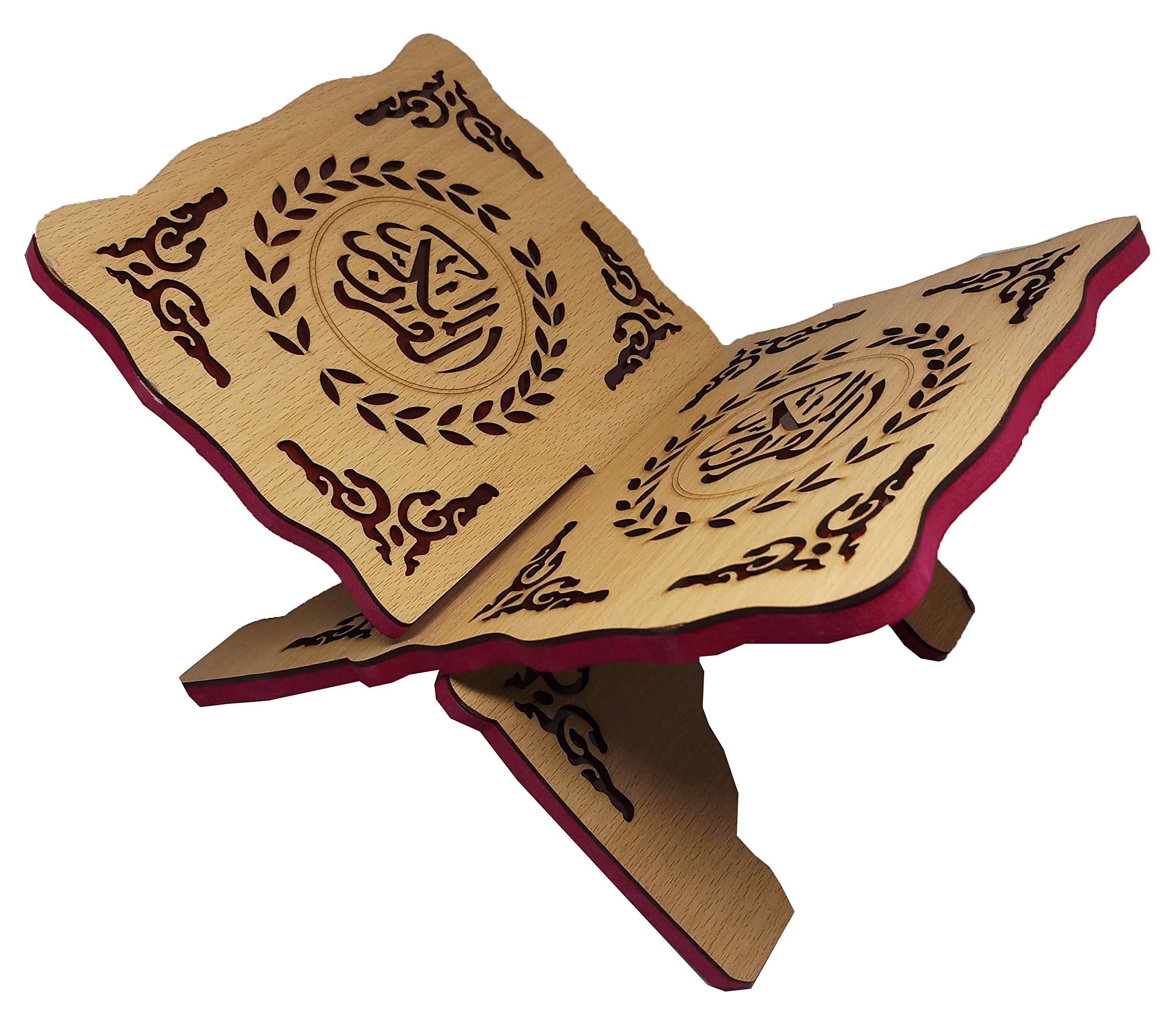 Wooden Book Stand Al-Quran Rihal AMN-208 Scripture Carving Chanting Bookshelf Islam Foldable Rehal Bible Magazine Cookbook Display Holder Rack Muslim Gift (Beige_01, Small (20x30 cm.))