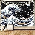 Sea wave Tapestry, Black Tapestry Wall Hanging, The Great Waves Fashion Decor for Bedroom Living Room Japanese Great Surf (Black, 59.1ʺ × 78.8ʺ)