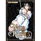 Nana &amp; Kaoru: Black Label, Volume 5