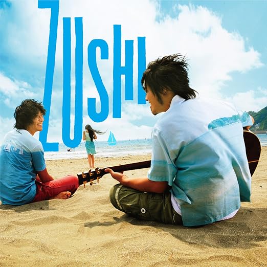 Image result for zushi [shm-cd limited pressing]
