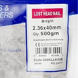 ForgeFix Lost Head Nails 2.36 x 40mm Bright Bag 500g view 4
