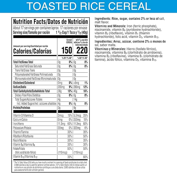 KELLOGG’S RICE KRISPIES COLD BREAKFAST CEREAL, 8 VITAMINS AND MINERALS, RICE KRISPIES TREATS, GIANT SIZE, ORIGINAL, 24OZ BOX (1 BOX)