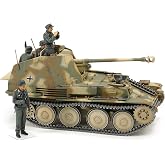 Tamiya 35364 1/35 German Marder III M Plastic Model Kit