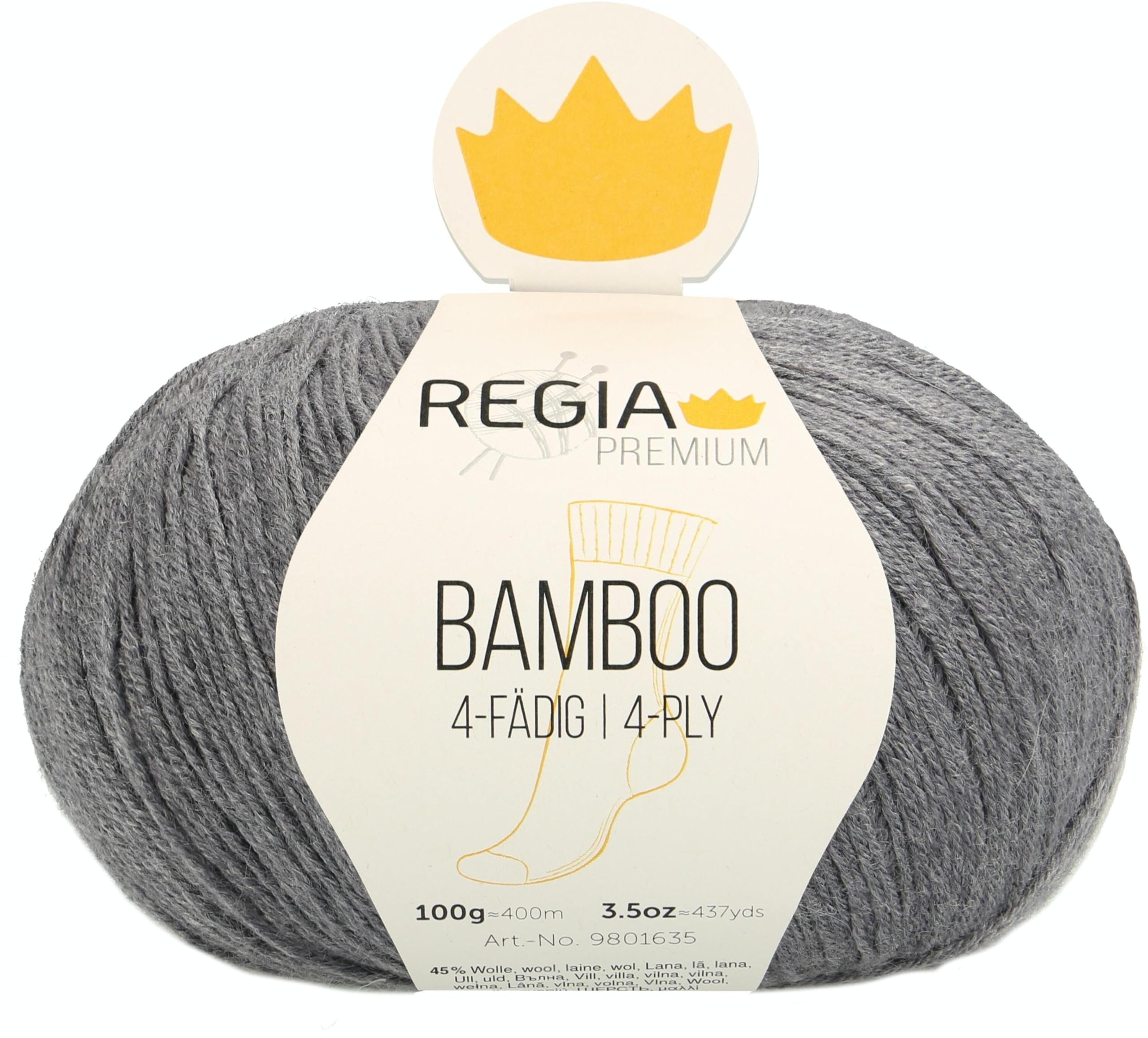 Regia Schachenmayr Bamboo, 100 g Grey Hand Knitting Yarn