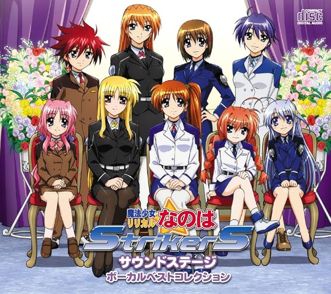 Magical Girl Lyrical Nanoha St Amazon Co Uk Cds Vinyl Magical Girl Lyrical Nanoha St Amazon Co Uk Cds Vinyl