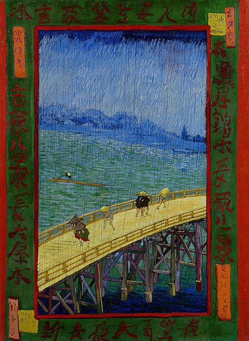 van gogh museum prints