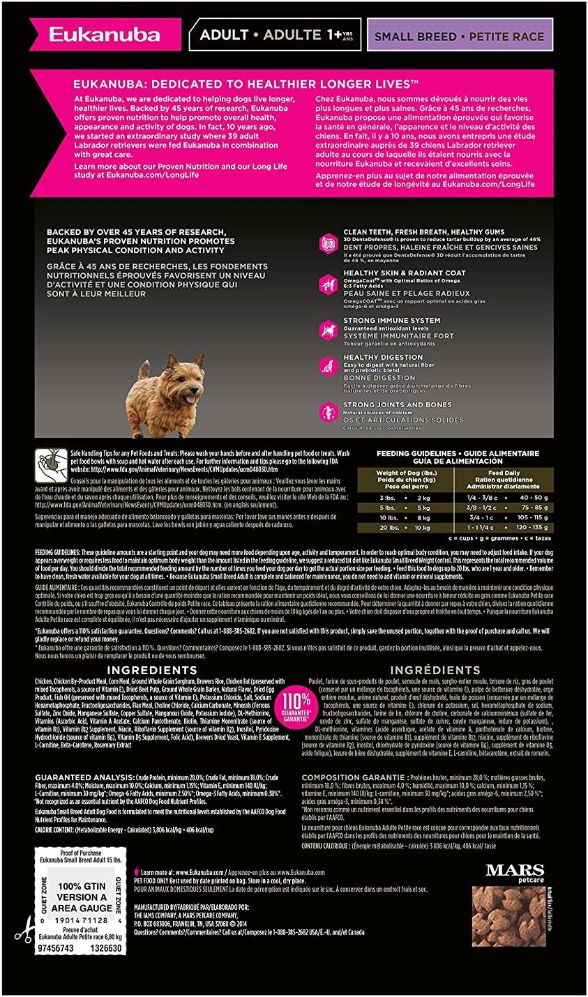 Eukanuba Small Breed Adult Dog Food
