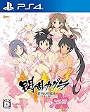 閃乱カグラ ESTIVAL VERSUS -少女達の選択- 桜 EDITION - PS4