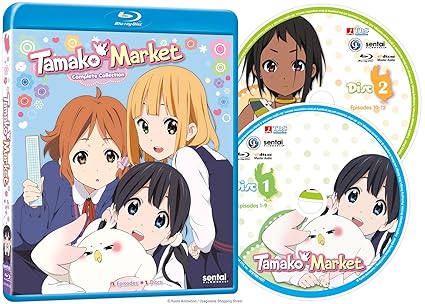 Amazon Com Tamako Market Blu Ray Artist Not Provided Movies Tv