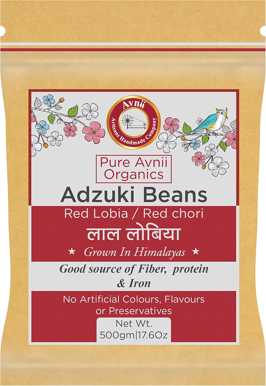 Avnii Organics Adzuki Red Beans (Red Chori) Very Tasty Rich in Protein & Fibers 100% Natural from Land of Himalayas
