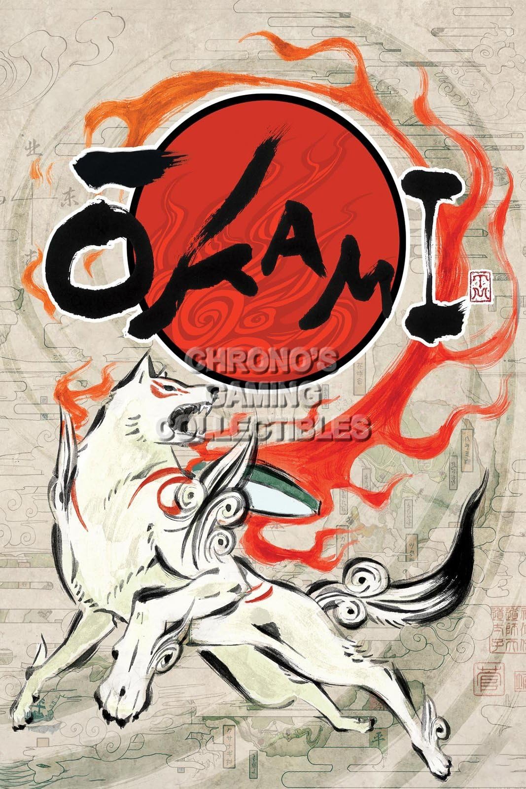 Okami CGC Huge Poster Glossy Finish Nintendo Wii PS2 PS3 - OKA008 (16" x 24" (41cm x 61cm))