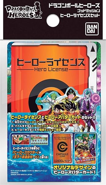 Amazon ドラゴンボールヒーローズ ゴッドミッション ヒーローライセンスセット トレカ 通販