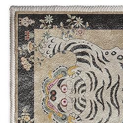 Pphcpx Tibetan Tiger Rug for Living Room 6x9 ft