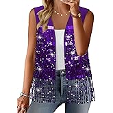 ZXZY Womens Sequin Fringe Sleeveless Vest Sparkly Lightweight Fitted Jacket Cardigan