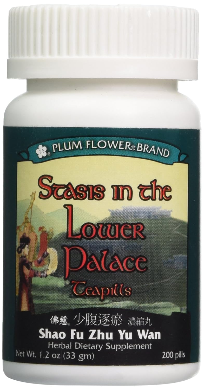 Stasis In The Lower Palace Teapills Shao Fu Zhu Yu Wan 200 Ct Plum Flower - 