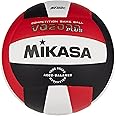 Mikasa VQ2000 Micro Cell Volleyball