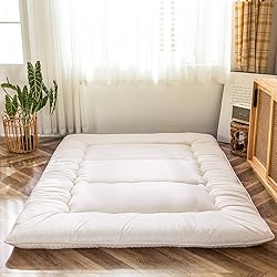 MAXYOYO Japanese Floor Futon Queen Size, Thicken