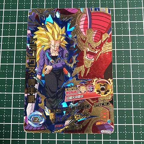 Amazon Co Jp ドラゴンボールヒーローズhj3 Cp3トランクス 青年期 ホビー