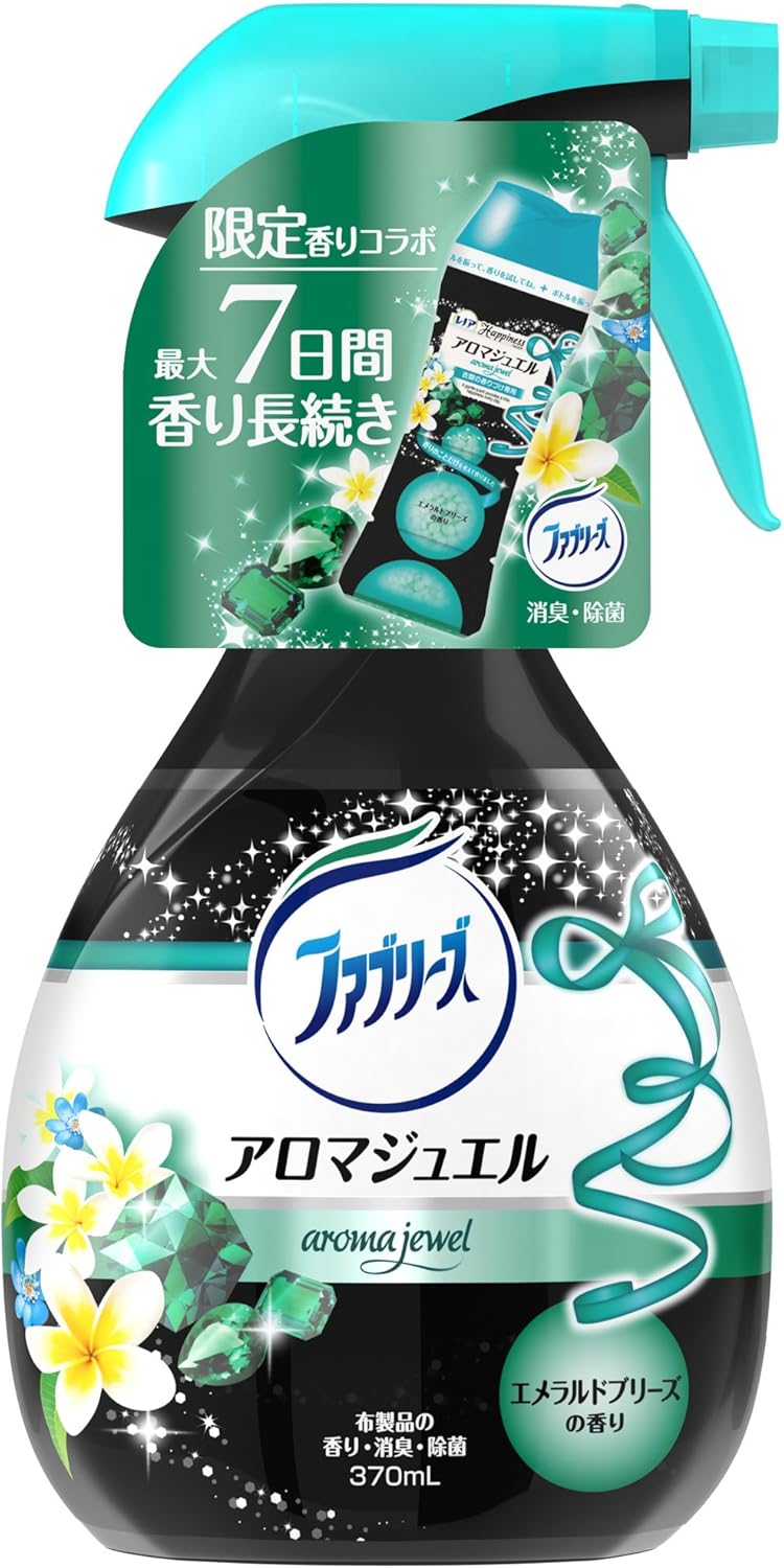 Amazon ファブリｰズ アロマジュエル エメラルドブリｰズの香り 本体 370ml ファブリーズ スプレー