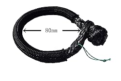 QIQU Synthetic Soft Shackle for Boating ATV UTV SUV