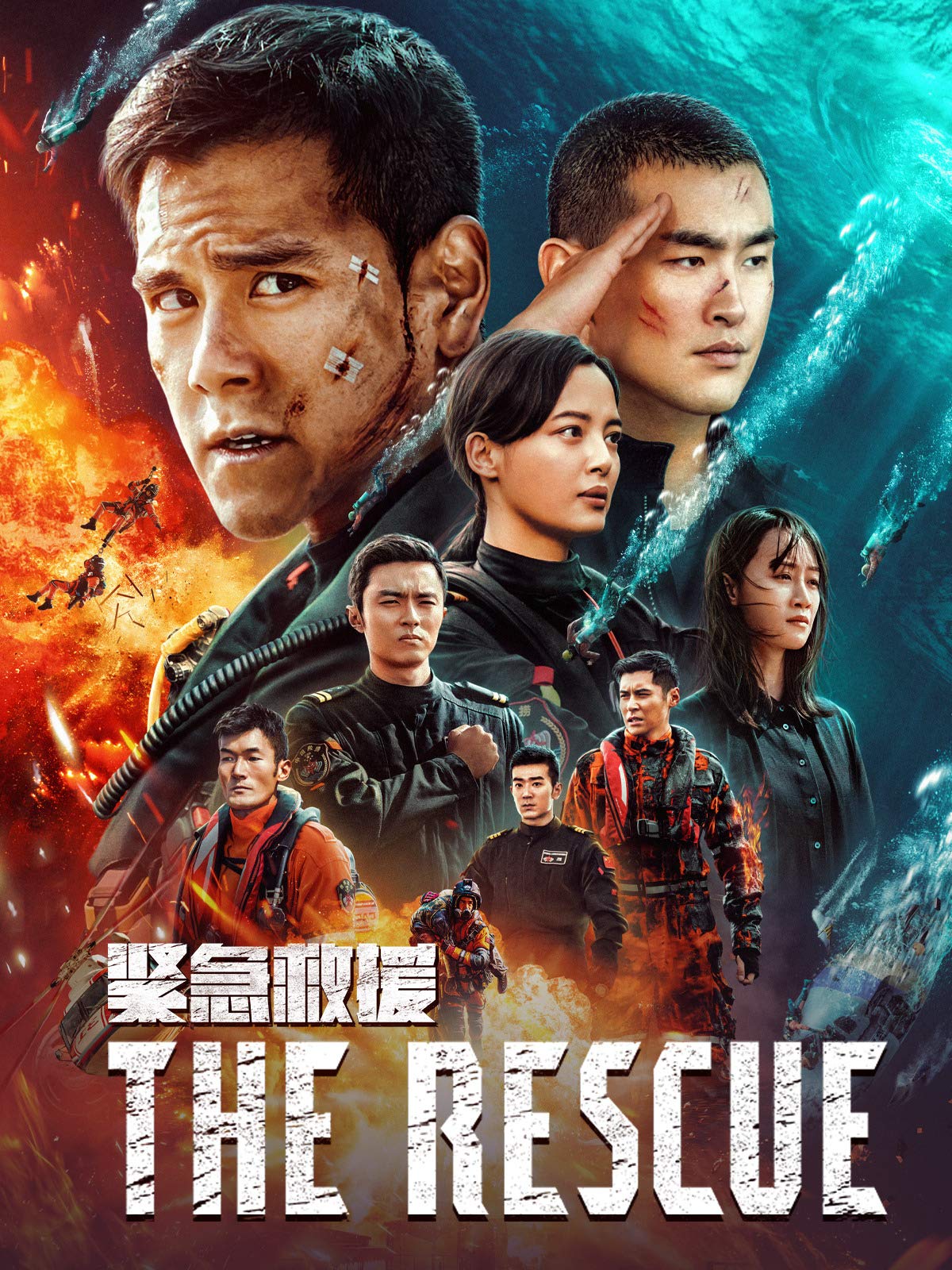 Watch Immortal Demon Slayer Prime Video