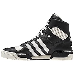 adidas rivalry patrick ewing