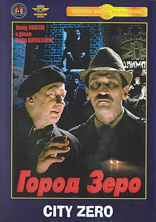 Sale Zero Full Movie With English Subtitles Is Stock