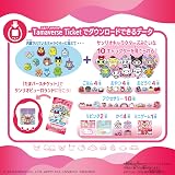 BANDAI Tamagotchi Uni with Sanrio Characters Virtual Pet Toy view 9