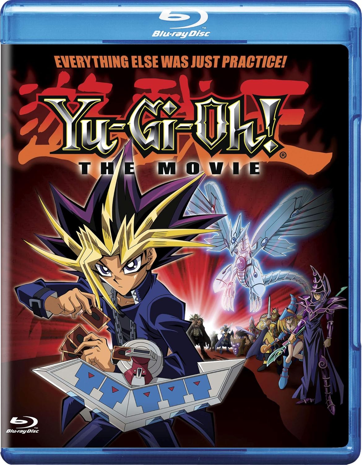 Yu Gi Oh Movie Sub Indo Hal