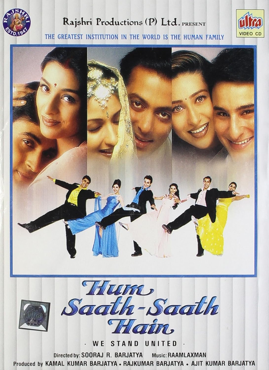 Hum Saath Saath Hain Amazon.in Movies & TV Shows