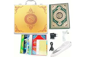 UUSOWARM Digital Quran Pen Reader Translator Talking Reader Rechargeable Quran Book Read Pen with Multilingual 25 Reciters Muslims Gift Ramadan Gift Golden