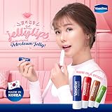 Vaseline Lip Therapy Aloe Care 2 x 4.8g Lip Balm Sticks view 5