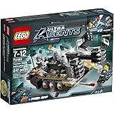 lego ultra agents ocean hq